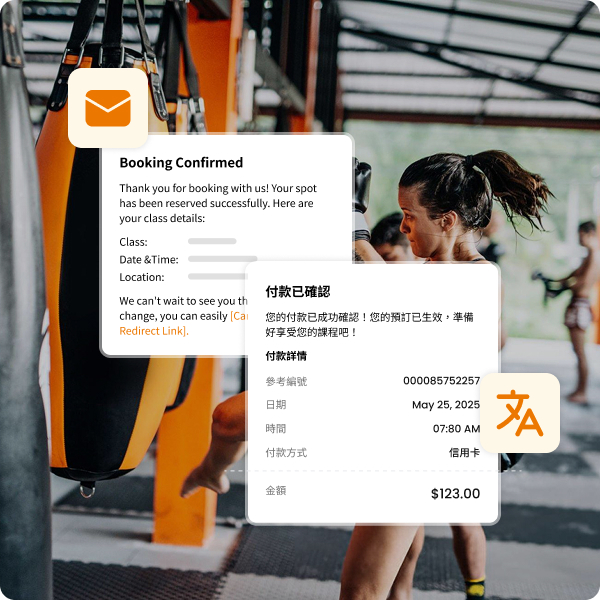 Email confirmation experience